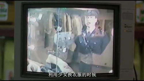 镇江吃瓜新闻视频曝光,揭秘背后惊人真相