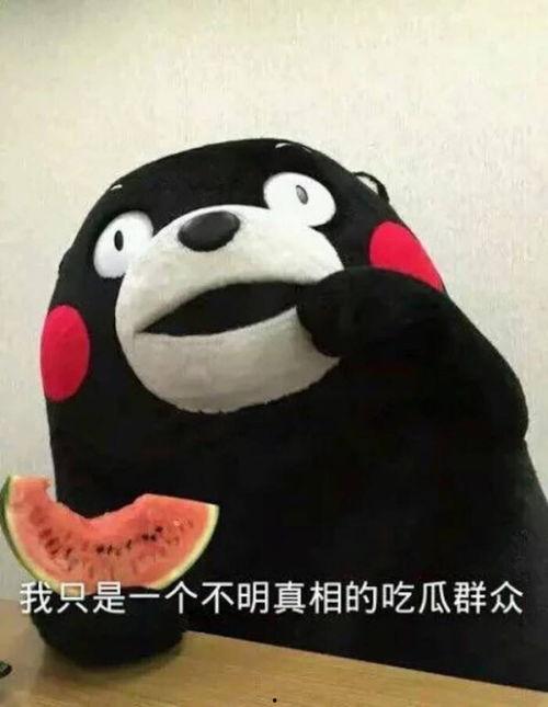 最近有什么吃瓜新闻,明星恋情曝光，幕后黑幕揭秘
