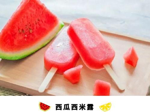 加白糖吃的瓜,白糖增香，尽享美味时光