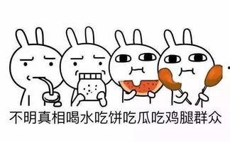 吃瓜群众爱点评,盘点娱乐圈最新热点事件点评