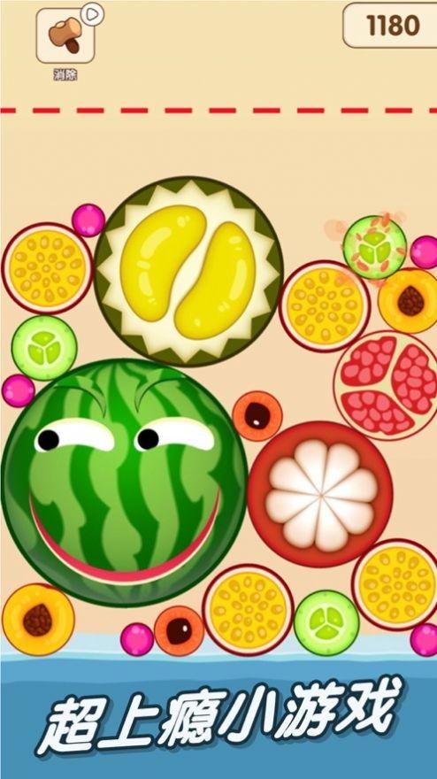 中班瓜瓜吃瓜反思,中班幼儿的饮食教育启示