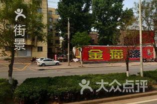 石家庄长安吃瓜,石家庄夏日街头美食风情