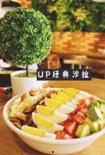 挑战吃瓜吃货美食小说,挑战美食小说中的吃瓜达人